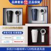 Conjunto de Presente de Luxo Locknlock para Caneca de Café para Eventos de Inauguração, Presentes para Clientes, Souvenirs do Dia Nacional e Reuniões Anuais, Personalizável