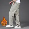 Pantalones de trabajo de alta gama de Hong Kong para hombre, corte recto holgado, estilo fino de verano 2026, talla grande, pantalones casuales de pierna ancha