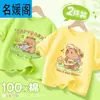 Camiseta de Manga Corta para Niña 2025 Nueva Niña Algodón Puro Capibala Tops Ropa de Verano Delgada Transpirable Holgada para Niños