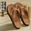 Nuevas Chanclas de Estilo para Hombre en Verano, Zapatos de Playa Antideslizantes de Suela Suave, Chanclas, Chanclas Deportivas Casuales, Modernas y Resistentes al Desgaste