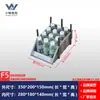 Caja de Piezas Modulares Accesorios de Ferretería Estante de Plástico Estante para Herramientas Estante para Materiales Caja de Almacenamiento Clasificada Estante para Herramientas Grueso