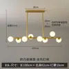 Lustre Atmosférico Minimalista Pós-Moderno Nórdico para Restaurante Designer Criativo Balcão de Bar Luz Feijão Mágico Luxo Leve Lustre de Alta Gama