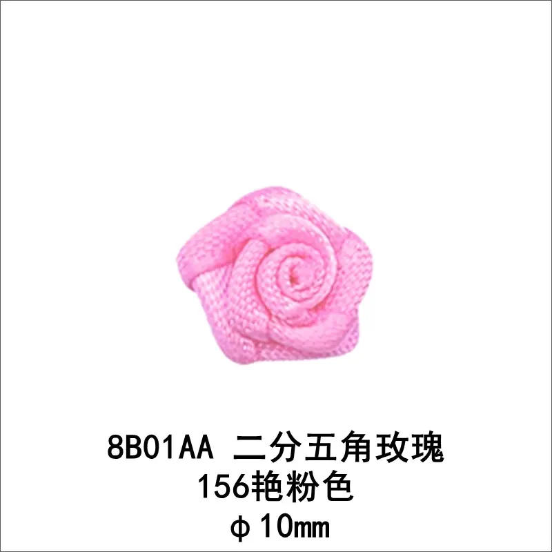 1-8B01AA-156.jpg