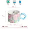 Canecas Cerâmicas Florais Criativas, Lembranças Personalizadas de Alto Valor, Canecas para Uso Diário, Presentes de Eventos, Copos de Água, Copos de Café
