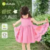 [Vestido de Mariposa] El Nuevo Vestido de Verano de Dudu para Niñas, Vestido de Mariposa para Bebés Niñas, Vestido de Verano para Niñas, Ropa Infantil