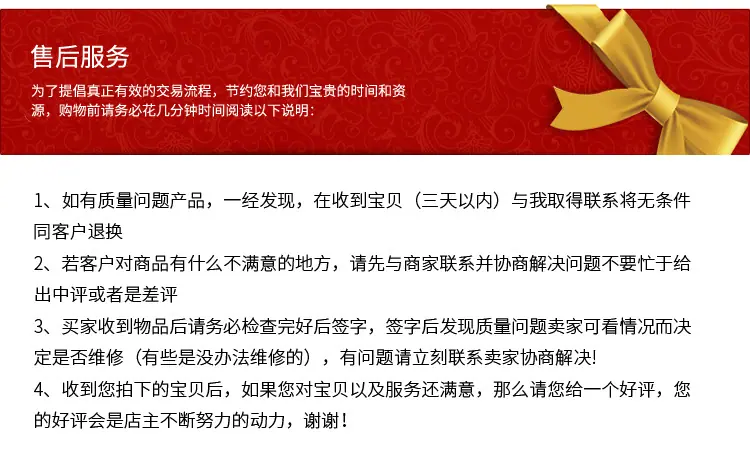 压簧玻纤线（松导）_16.jpg