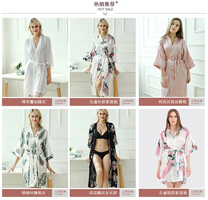 关联营销.jpg