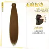 Peluca de coleta rizada y ondulada de lana con borde natural sin costuras y clip de garra para mujer, peluca realista esponjosa y de estilo casual
