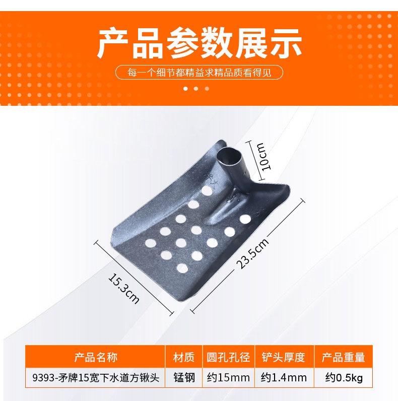详情页_04.jpg