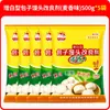 Melhorador de Baozi Mantou Wulu Pai 500g Farinha Companheira de Fermento Fermentação para Panificação Tipo Clareador Agente Fermentador Comercial