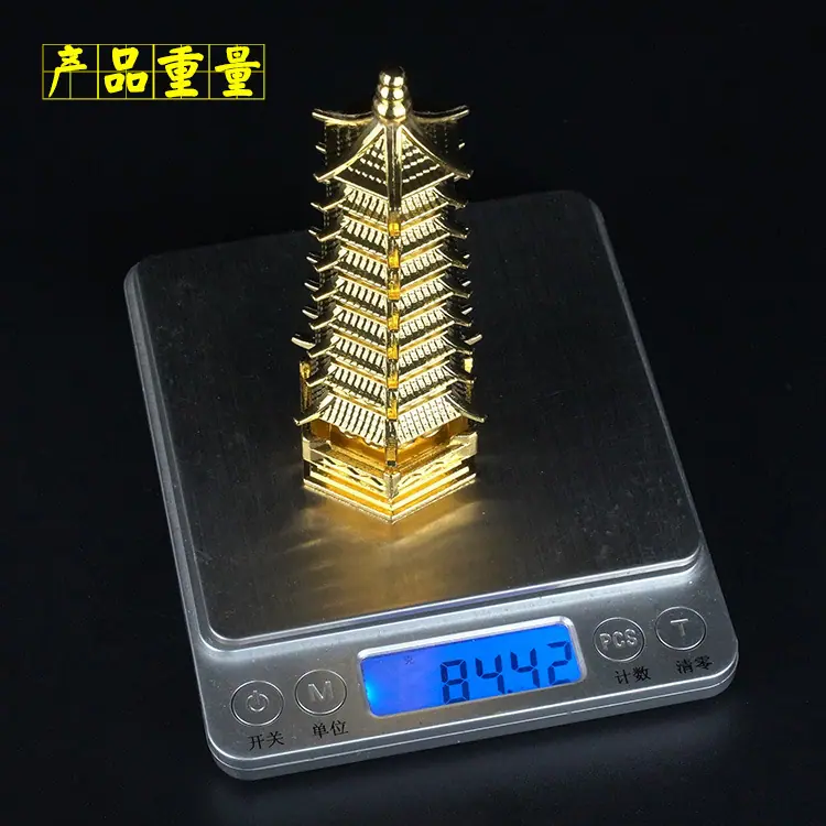 九宝琉璃塔重量.jpg
