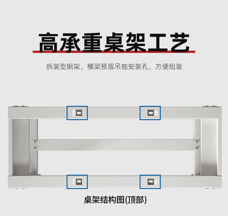 详情_07.jpg