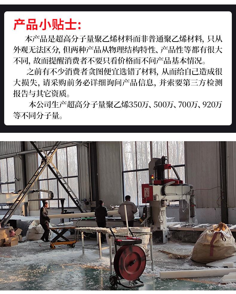 详情_10