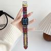 Para Pulseira de Relógio Apple S10 Iwatch Outono e Inverno Pelúcia Estilo Chanel Couro Pulseira de Relógio Apple
