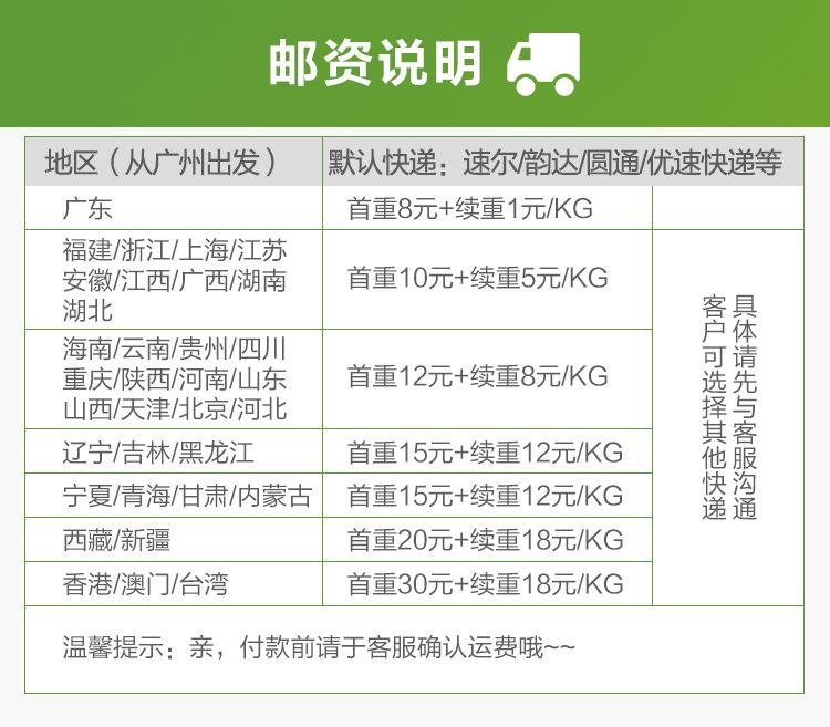 第五款_22.jpg