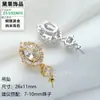 Set de Perlas Estilo Francés Accesorios DIY para Mujer Lujo Ligero Versátil Gama Alta Pendientes de Gota con Borla Anillo Colgante Venta al por Mayor