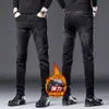 Hong Kong 2026 Primavera y Otoño Jeans para Hombre Negros Holgados Rectos Casuales Pantalones de Hombre Corte Ajustado de Negocios Pantalones Largos para Hombre