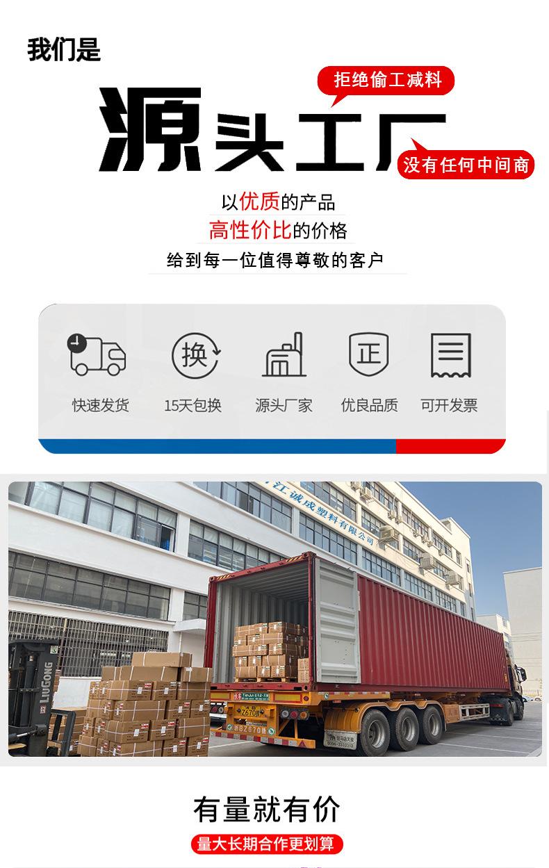 自锁扎带-详情 01