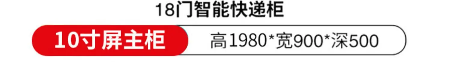 详情图_19.jpg