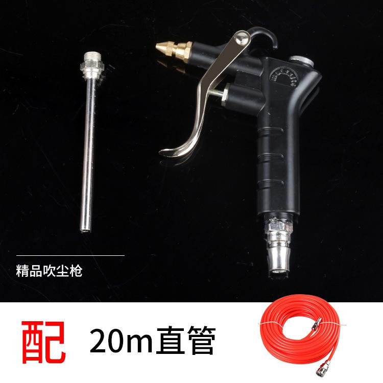 颜色分类增4