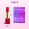 Vibrador de Lipstick 10 Frecuencias Varilla Vibratoria Carga Magnética Mini Vibrador Erótico para Mujeres Juguete Sexual Compacto