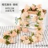 Enredadera de Flores Artificiales de Rosa Zarcillo Colgante de Pared Enroscada Cubierta Decorativa para Tubería de Agua de Aire Acondicionado Sala de Estar Techo Planta de Plástico