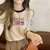 Camiseta Básica Retro Casual Bloques de Color Otoño e Invierno Nuevo Estilo Camisa de Manga Larga que Cubre el Vientre Top Pequeño de Ante en Color Contrastante