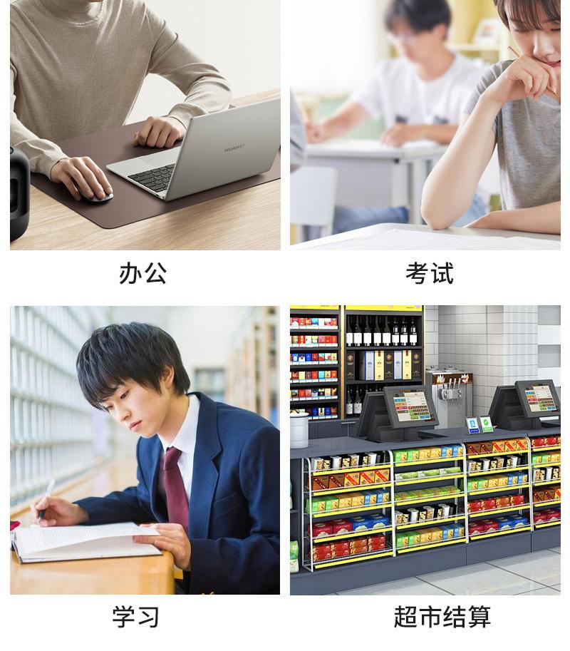 详情_010