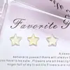 Nuevos accesorios para uñas de estrella de cinco puntas con purpurina fina y transparentes como el hielo, soñadores y versátiles, funda de teléfono de estrella dulce, pendientes, accesorios de resina