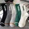 Calcetines Zhuji Otoño e Invierno Calcetines de Media Pantorrilla para Hombres, Antiolor, Absorbentes de Sudor, Transpirables Deportivos Calcetines de Caña Alta, Calcetines Largos para Hombres y Mujeres