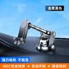Suporte de Carro para Celular Ventosa Adesivo Saída de Ar do Carro Suporte Fixo para Navegação Console Central Gravidade