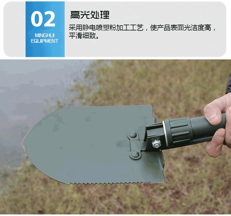 03细节展示-副本_02