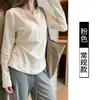 Camiseta Negra de Manga Larga con Cuello Henley de Hombro Normal, Estilo Nuevo para Otoño Temprano, Top para Mujer 2026, Estilo Nuevo, Cuello Semi Abierto con Múltiples Botones