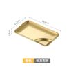 Plato de Acero Inoxidable para Dumplings con Compartimento para Salsa para Mojar, Plato Dividido para Papas Fritas, Plato para Snacks de Restaurante Ktv, Bandeja, Vajilla para Uso Comercial