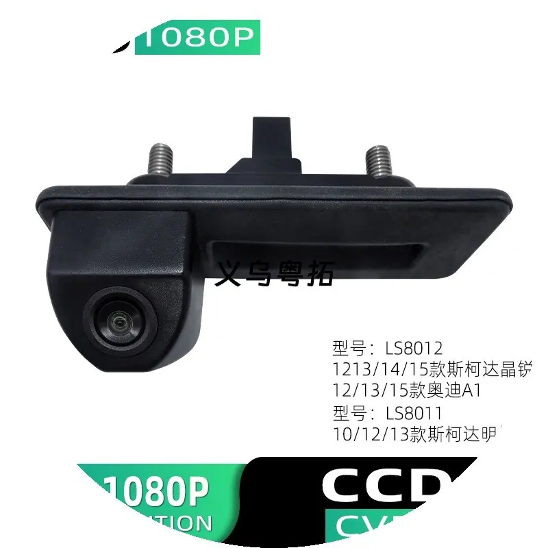 1详情