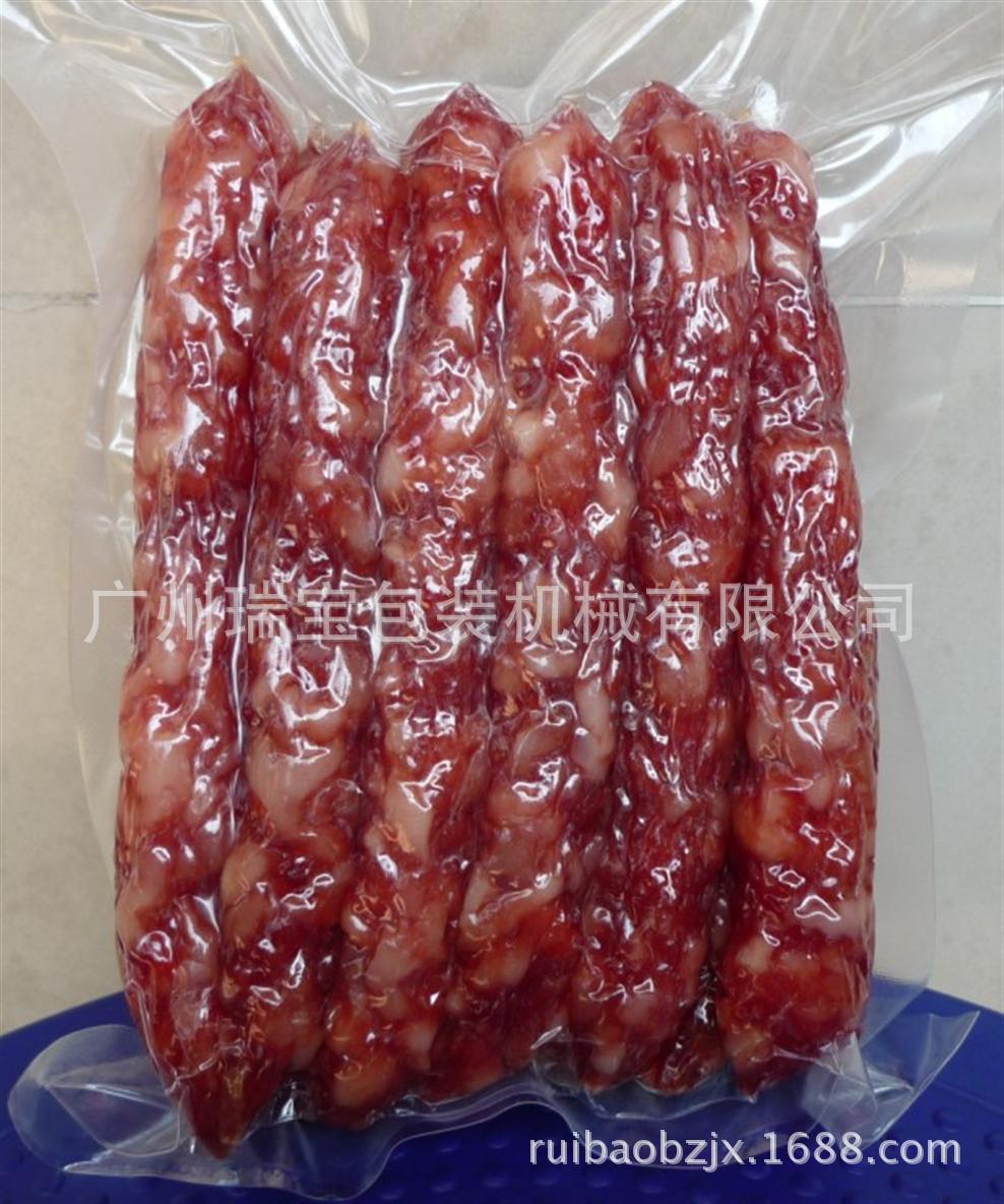 腊肠真空包装机