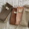 IOULOR, nuevos calcetines Maillard de madera para otoño e invierno, calcetines japoneses para mujer, calcetines dulces de color sólido hasta media pantorrilla, venta al por mayor