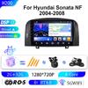 Adequado para Navegação de Carro Hyundai Sonata Imagem de Ré GPS Android Tela Grande