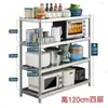 Prateleira de cozinha de aço inoxidável prateleira de armazenamento de chão de cinco camadas prateleira de forno de micro-ondas multicamada prateleira de armazenamento de quatro camadas