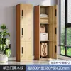 Taquilla de una puerta, gabinete metálico, gabinete para una persona, gabinete para empleados, gabinete de almacenamiento, taquilla de acero para vestidor, taquilla pequeña simple para oficina
