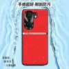 Adequado para capa de celular iQOONeo9, capa protetora completa anti-queda, acessório de celular executivo, capa de celular de couro liso líquido
