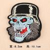 Nuevos Zapatos y Sombreros Bordados por Computadora Estilo Punk Calavera Parches Decorativos Accesorios para Ropa Parche de Tela Bordado de Qianfeng