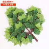 Ramas de Plantas Artificiales, Hojas de Ginkgo, Ramas Secas Decorativas, Ramas Falsas con Hojas de Higuera Adhesivas Venta al por Mayor