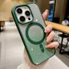 Polvo de Brillo es Adecuado para Funda Magnética para Teléfono Apple 16, Funda Transparente Tipo Piel para iPhone 17, Funda Mate 15, Funda Protectora Anticaídas 11