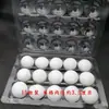 Caja de embalaje desechable para Tangyuan, caja de embalaje comercial con tapa, bandeja transparente de plástico para Tangyuan, caja de embalaje para Tangyuan