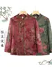 Camisa de Primavera de la Abuela, Camisa Casual de Manga Larga para Mujeres de Mediana Edad y Mayores, Chaqueta de Mamá, Top Tipo Traje Tang de Primavera y Otoño para Señoras Mayores
