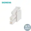 Por favor, consulte la página de detalles para las instrucciones de pedido. Si necesita realizar un pedido, póngase en contacto con el servicio de atención al cliente. Cable de inversor V90 6Fx2003-0Ll52 Conector de freno