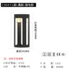 Luz Solar para Maceta, Luz Impermeable para Jardín y Césped Exterior, Lámpara de Pie, Soporte Decorativo para Macetas de Jardín en Terraza, Luz de Paisaje