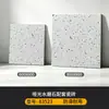 Azulejos de terrazo mate de series a juego para salas de estar, baldosas de suelo antideslizantes para cadenas hoteleras, transfronterizo de Guangdong