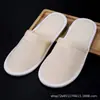 Chinelos Descartáveis de Algodão Escovado Branco para Hotel, Especialmente Projetados para Pousadas de Luxo, Podem Ser Personalizados com o Nome do Hotel, Antiderrapantes e Espessados